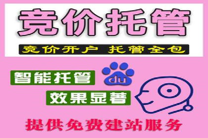 探索开户返点如何影响用户消费行为